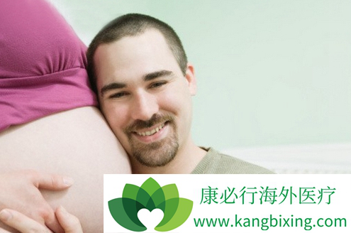 生殖内分泌专家